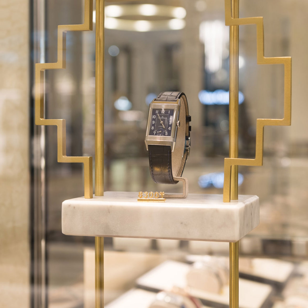 Jaeger le Coultre - The Watch Gallery